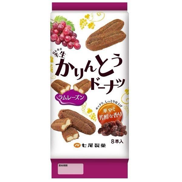 *916 七尾製菓甜甜圈餅 油菓子