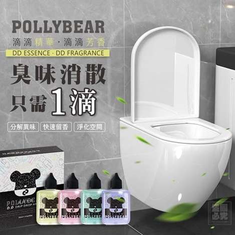 F*1005 -Polly Bear 滴滴芳香盒裝組