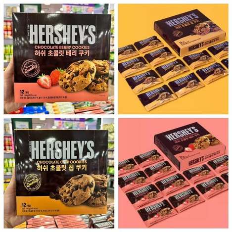 LU1110 韓國 HERSHEY'S 曲奇餅乾