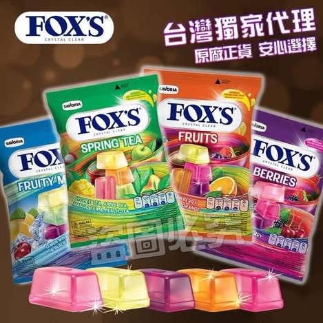 Y1217- FOX'S 水晶糖