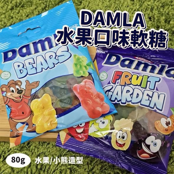 N*0123 土耳其 Damla 岱瑪菈軟糖