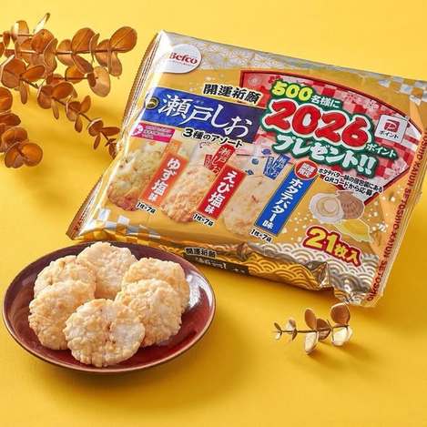日本栗山 瀨戶汐揚米果