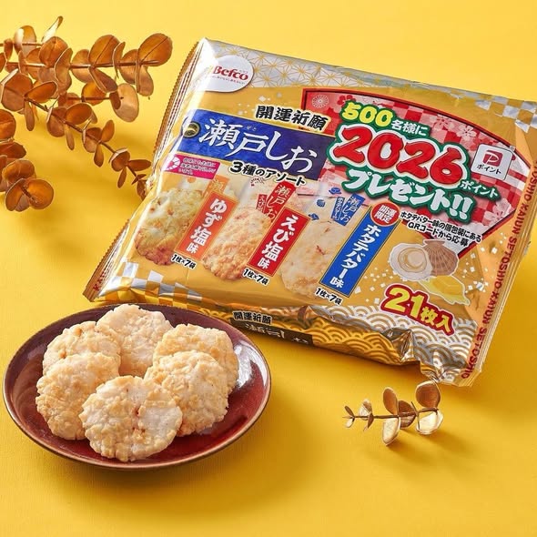 日本栗山 瀨戶汐揚米果