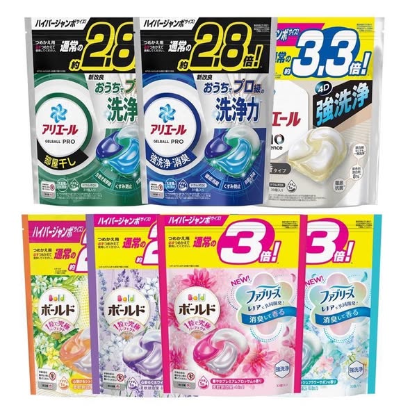 U*311- 4D碳酸機能洗衣球