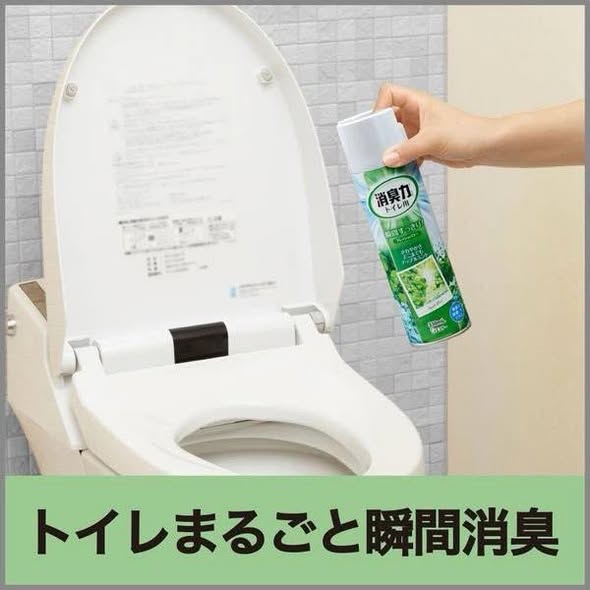 U*324 馬桶瞬間消臭力噴霧