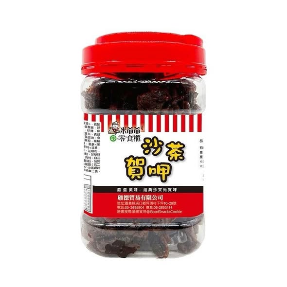 沙茶賀呷豆乾 桶裝