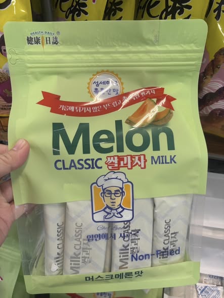 韓國Milk CLASSIC 非油炸米餅