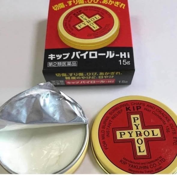 C* KIP PYROL黃金十字創傷藥膏