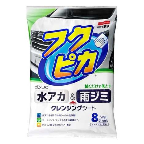 N*730 🇯🇵SOFT99 去水垢打蠟魔術布2.0