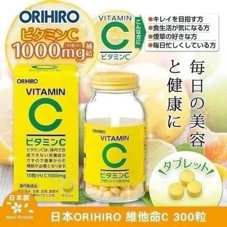W*730 日本ORIHIRO 長效型維他命C錠
