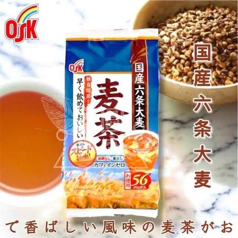 W*808 日本OSK 國產六條麥茶