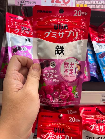 大阪連線 日本UHA味覺糖 補鐵軟糖