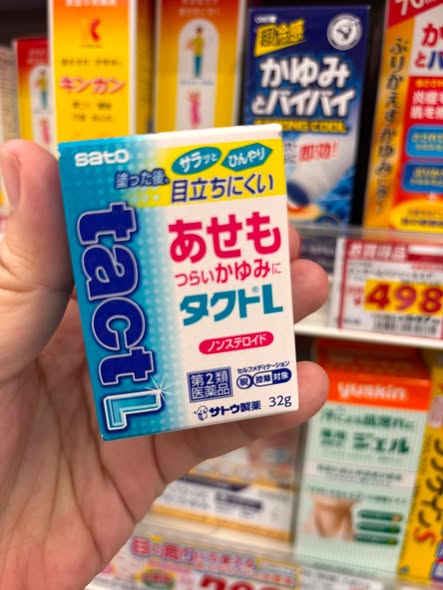 大阪連線  日本Sato佐藤製藥 tact 膏L