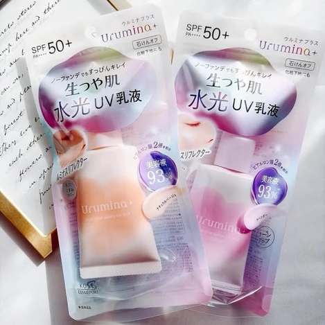 W大阪連線KOSE  生光澤水光 UV 防曬乳液