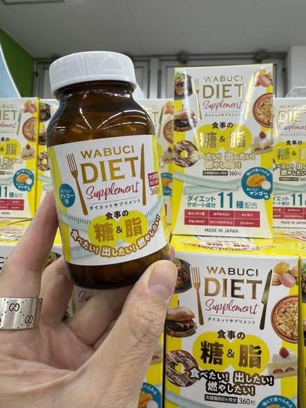 C2*825日 WABUCI DIET Supplement 餐食輔助錠