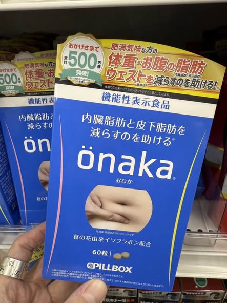 C1*825日本 onaka 內脂調理機能性錠