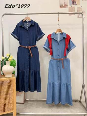 D*915 荷葉襯領牛仔洋裝