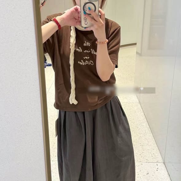 Q*1023 植絨草寫英字T
