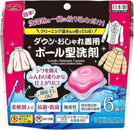 (B2602049)日本 AIMEDIA 羽絨針織專用洗衣球