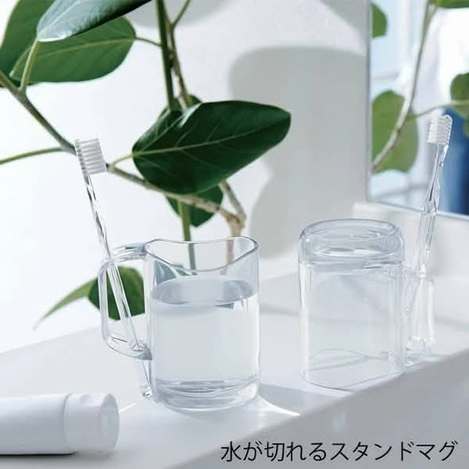 (E2602065)日本 like-it 微透明曲線杯緣漱口杯(遇缺改隨機)