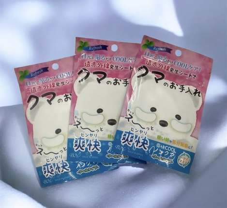 (現貨H)日本 Nonkuma 眼膜貼片(涼感)/4枚入x2包 (組)