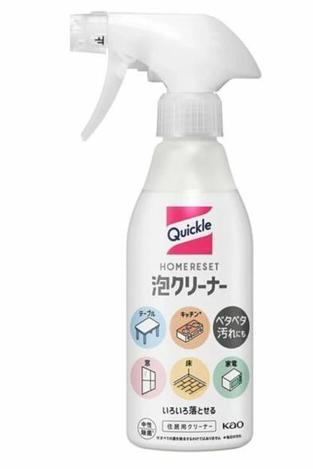(B2602081)日本 KAO萬用去污清潔泡沫劑/300ml