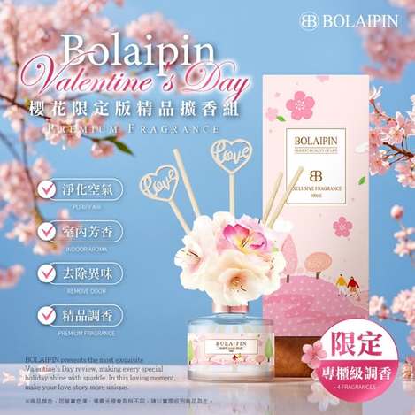 [24倍數免 可混 直出](J2602082)Bolaipin 初戀櫻花限定版精品擴香組/100ml