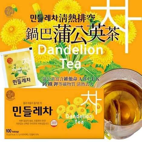 (M2602093)韓國 SONGWON 鍋巴蒲公英茶