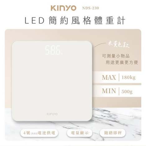 [10倍數免 直出](T2602104)KINYO LED簡約風格體重計 NDS-230