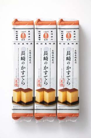 (N2603006)日本老舖-長崎福壽屋 長崎蜂蜜蛋糕/270g