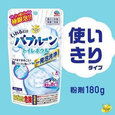 (B2603008)日本 EARTH馬桶起泡清潔粉/180g