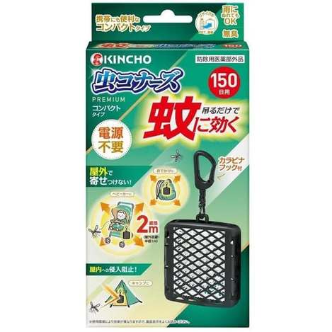 (B2603058)日本 KINCHO金鳥 150日可隨身攜帶型防蚊掛片