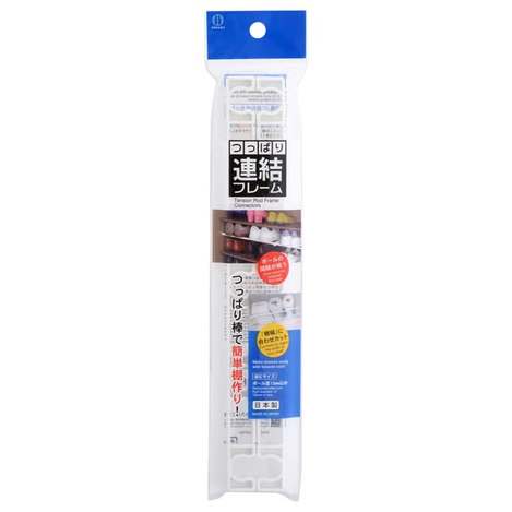 (E2603059)KOKUBO 日本小久保 強力伸縮桿連接器x2個(組)