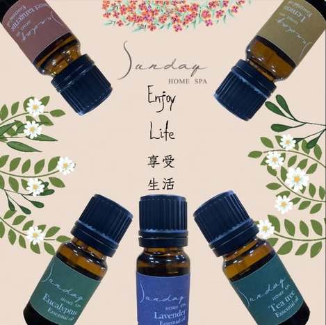 (J2603064)法國 Sunday Home SPA/多功能精油/10ML