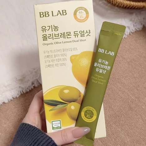 (F2603065)韓國 BB LAB/有機橄欖油檸檬汁雙效飲