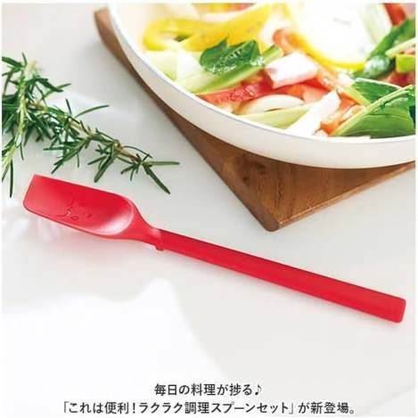 (E2603072)日本 丸辰 多用途矽膠長匙