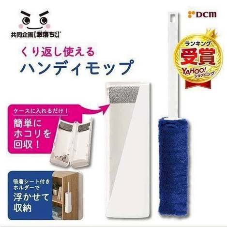 (E2603075)日本 LEC激落君 除塵器