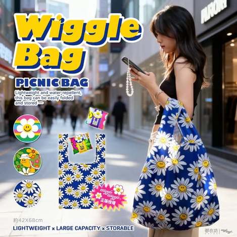 [50倍數免 可混 直出](T2603082)Wiggle Wiggle 背心購物袋 快樂出遊系列