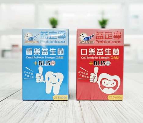 (F2603085)台灣 益定寧 Probioticare 親子口腔益生菌系列