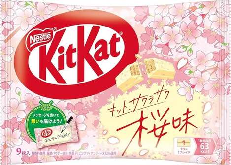 (N2603088)日本 雀巢 KitKat 櫻花巧克力餅乾/9入