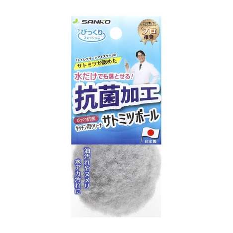 (E2603144)日本 SANKO 可吊掛抗菌廚房清潔球