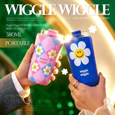 [50倍數免 可混 直出](T2603148)韓國 Wiggle Wiggle 小花隨身保溫杯系列2款/380ml
