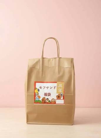 (T2603153)日本 mofusand 特惠超值福袋