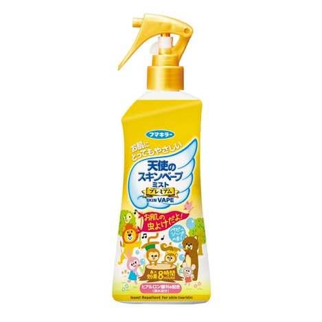 (B2603166)日本 金色天使防蚊液/200ml