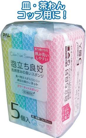 (E2603168)日本 SEIWA 廚房用網布清潔海綿/5入× 2 (組)