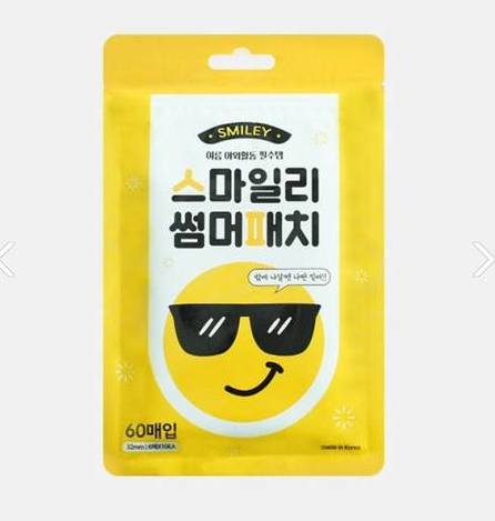 (B2603203)韓國 Smiley 微笑精油防蚊貼/60入