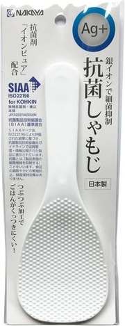 (E2603216)日本 NAKAYA 銀離子不沾飯匙x2支 (組)