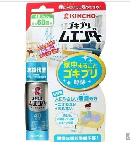 (B2604006)日本 KINCHO金鳥 魔緣斷蚊蠅蟑螞噴霧40回