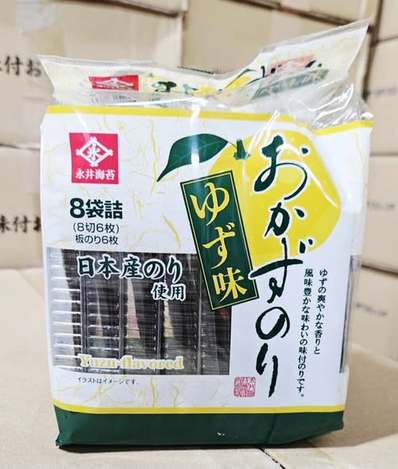 (N2604007)日本 永井海苔 柚子風味海苔