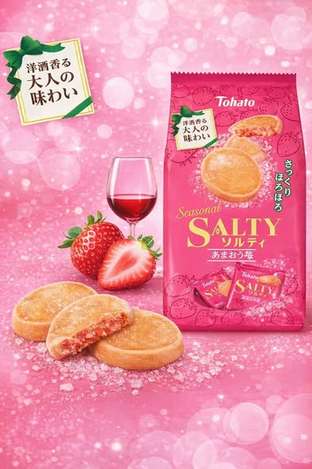 (N2604013)日本 東鳩 SALTY草莓風味餅/8入
